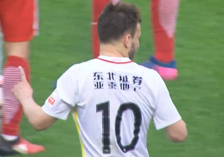 国产九色精品成人porny